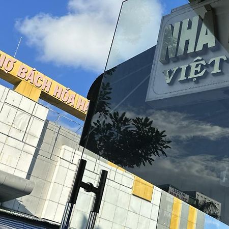 Nha Nghi Viet Nga Hotel Hà Tiên Eksteriør billede
