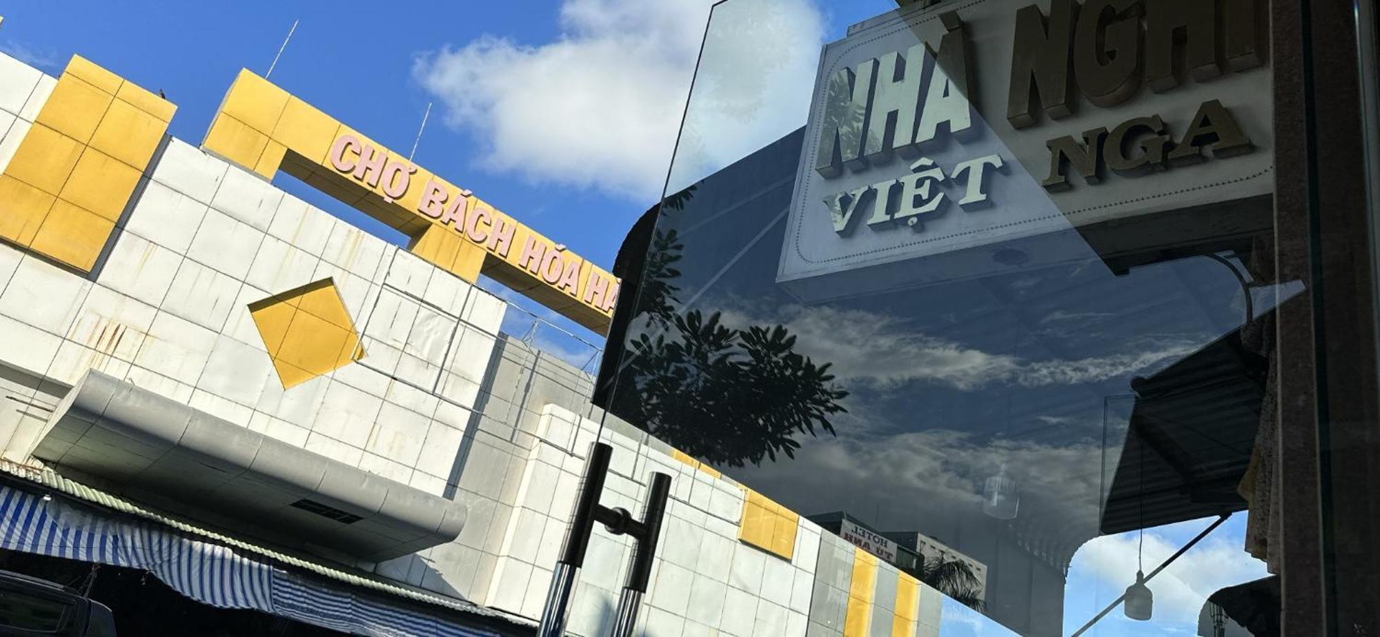 Nha Nghi Viet Nga Hotel Hà Tiên Eksteriør billede